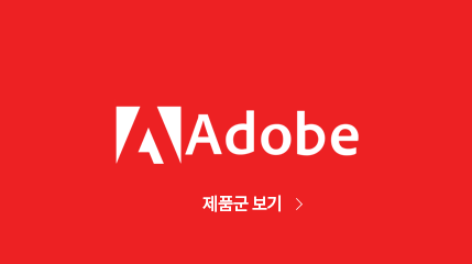 adobe