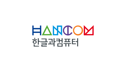 한글과컴퓨터