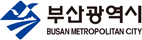 부산광역시