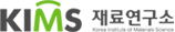 KIMS재료연구소