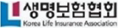 생명보험협회