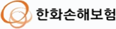 한화손해보험