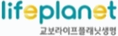 교보라이프플래닛생명