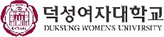 덕성여자대학교